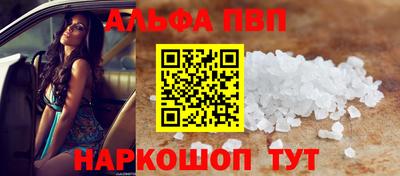 тгк Краснодар
