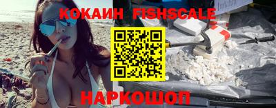 тгк Краснодар