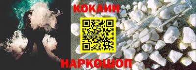 тгк Краснодар