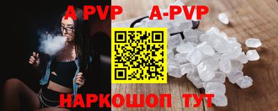 тгк Краснодар