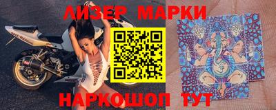 тгк Краснодар