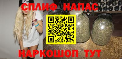 кристаллы Краснознаменск