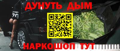 тгк Краснодар
