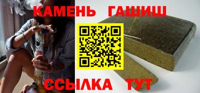 тгк Краснодар