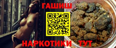 тгк Краснодар