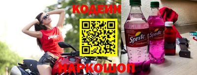 тгк Краснодар